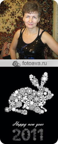 Елена Голубева