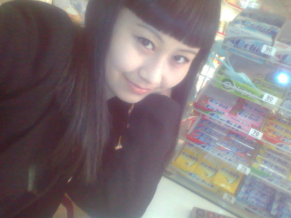 Гульжан Жан