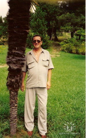 Владимир Романюк