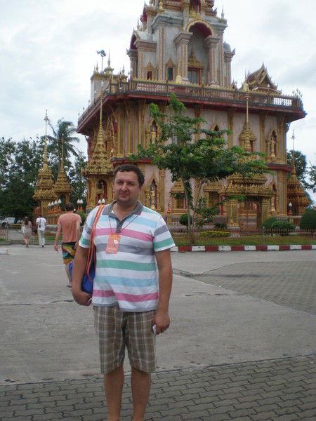 Сергей Авершьев