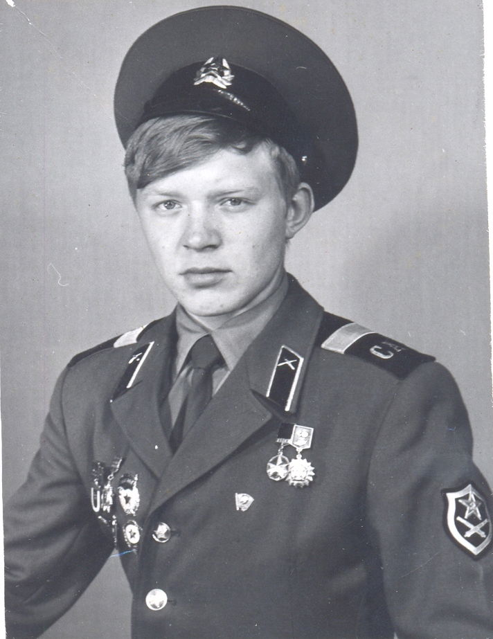 Сергей Каратов