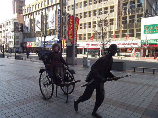 Татьяна Пушкарева