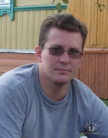 Сергей Беликов