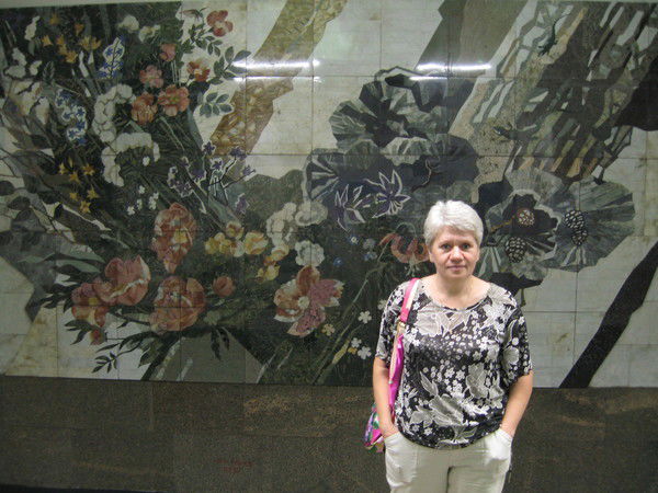 Ирина Кибус