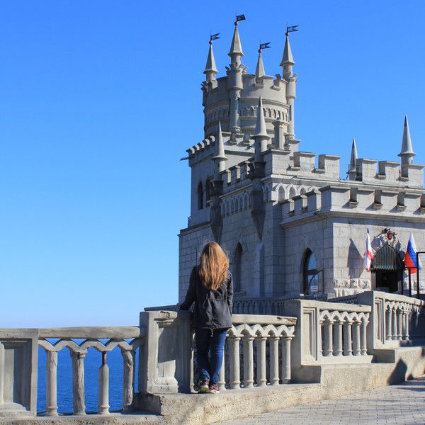 Александра Левина