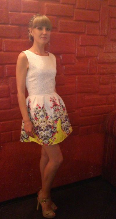 Анастасия Хохлова