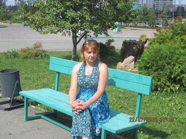 Юлия Левинская