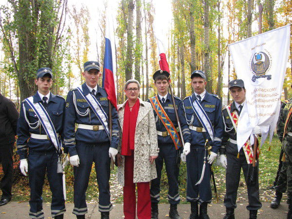 Людмила Кондрашова