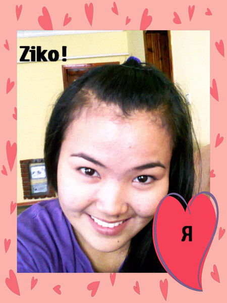 Зияш Мамыкбаева