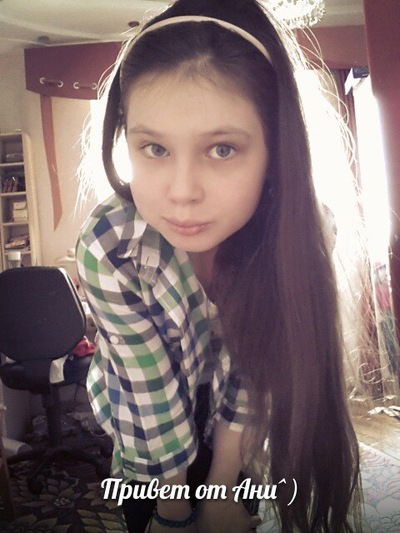 Фаня Воеводина