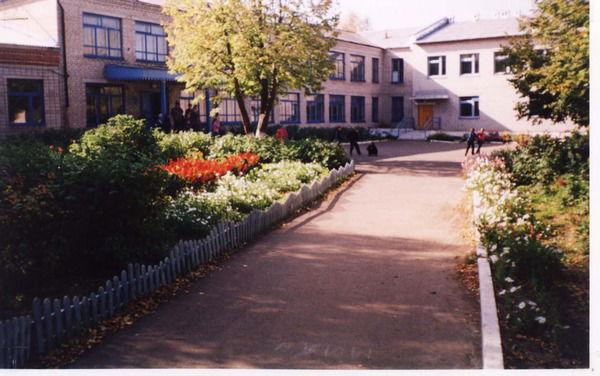 Комякская Школа