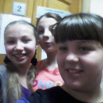 Катя Кожеко