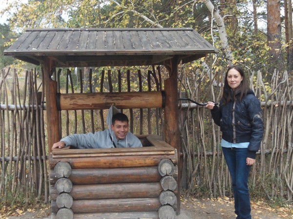 Александар Белоусов