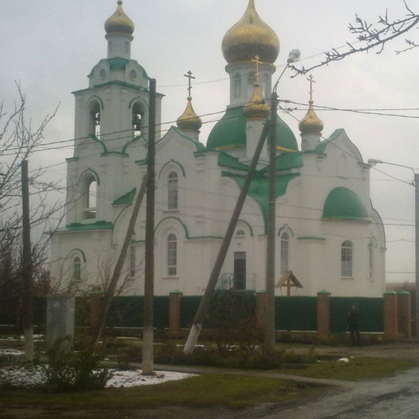 Александр Гор