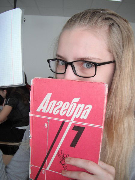 Д@шуленьк@ Мартынец