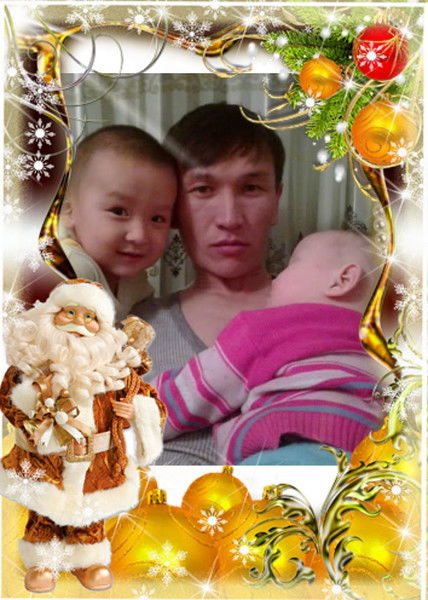 Гани Aйжан Есенкуловтар