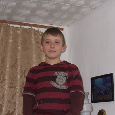 Дима Королёв