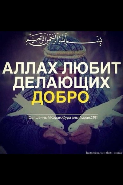 Мира Бекмаматова