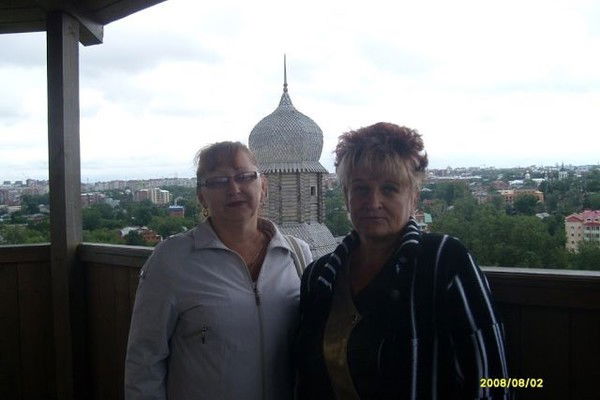 Джанна Герц