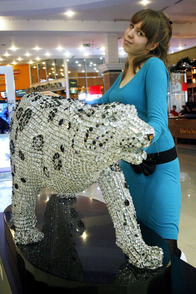 Надежда Иваненко