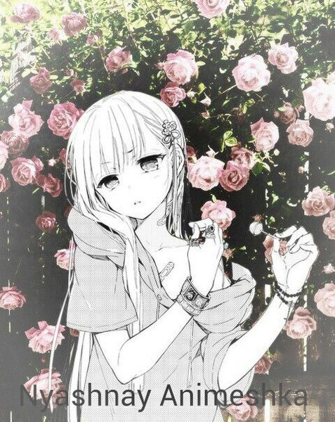 Дана Нугманова