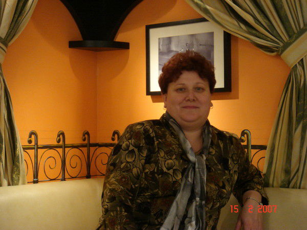 Галина Удальцова