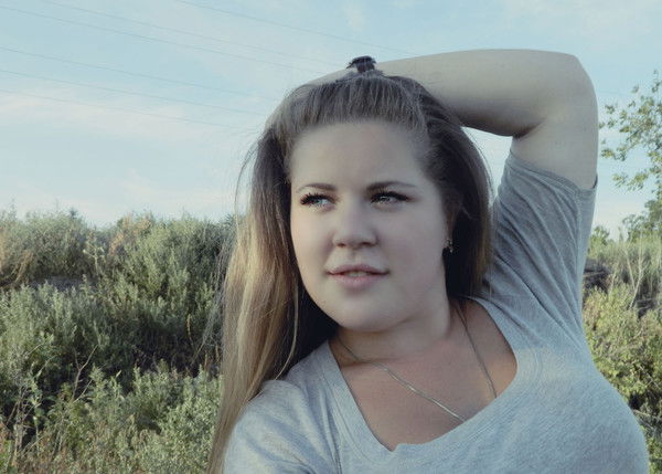 Анна Шаханова