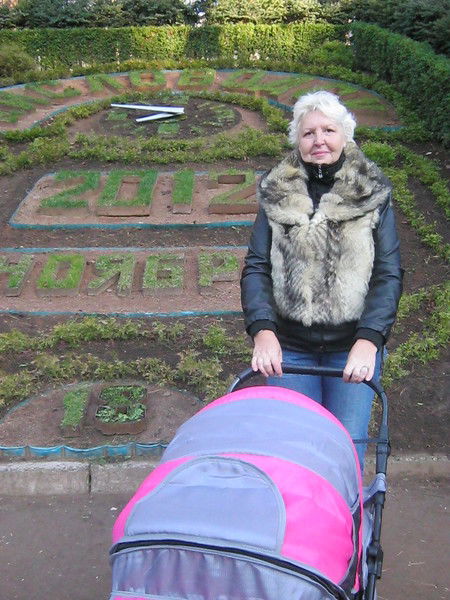 Лариса Бондарь