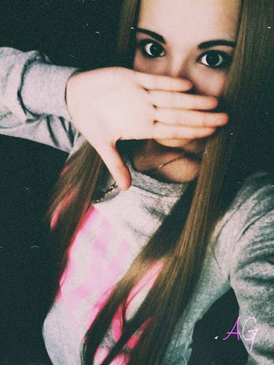 Анастасия Градова