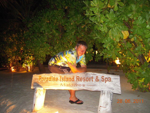 Александр Попков