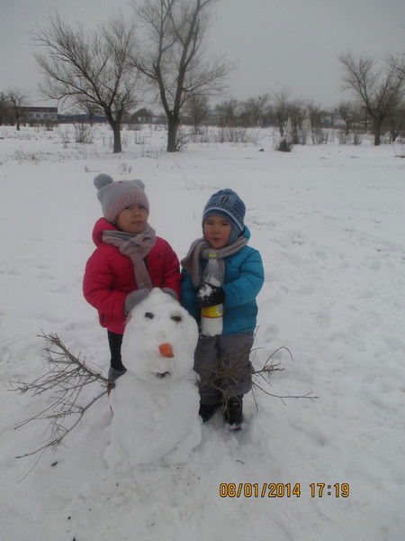 Зарина Жунусова