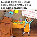 Tima *