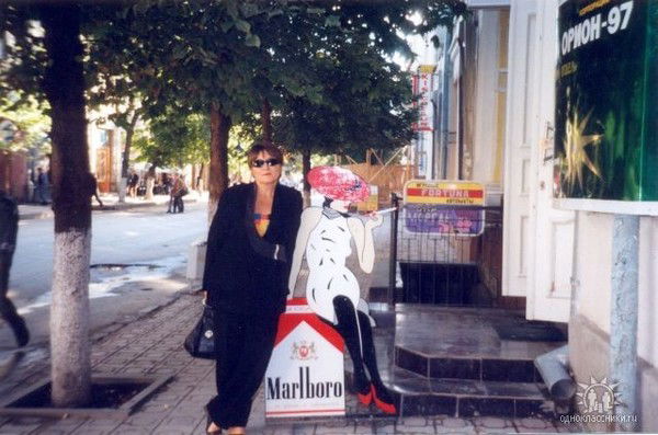 Наталья Шляхова