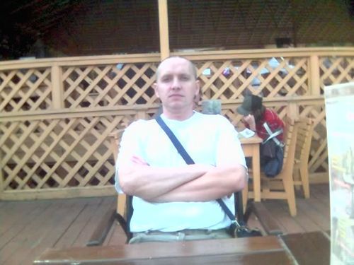 Виталий Читверня