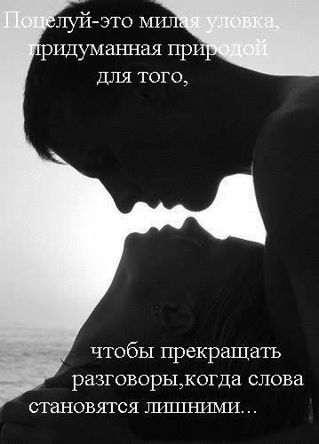 Екатерина Хмарина