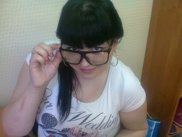 Иринка )))))))