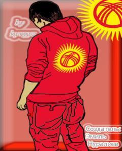 Jamgyrchy Ishenaliev