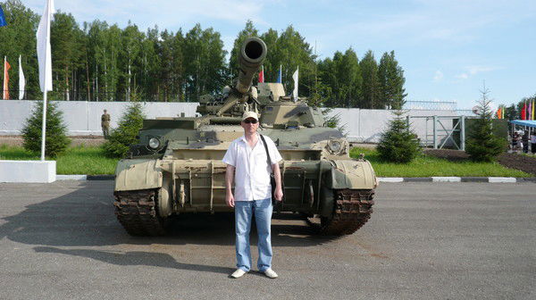 Константин Плахтиенко