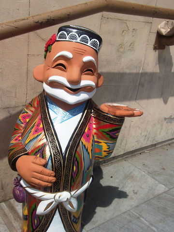 Недим Бавбеков