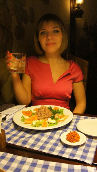 Юлия Хакимова