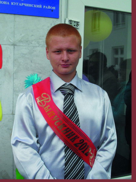 Максим Казаков