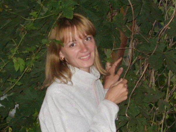 Надя Парацій