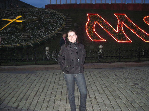 Ольга Рылькова