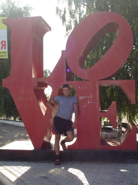 Вадим Шайхатаров