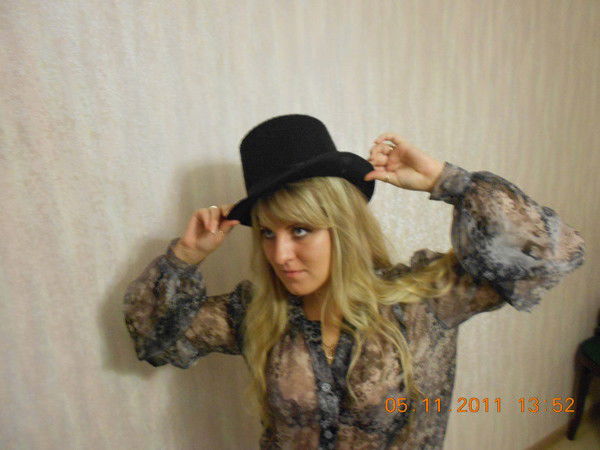 Татьяна Кальницкая