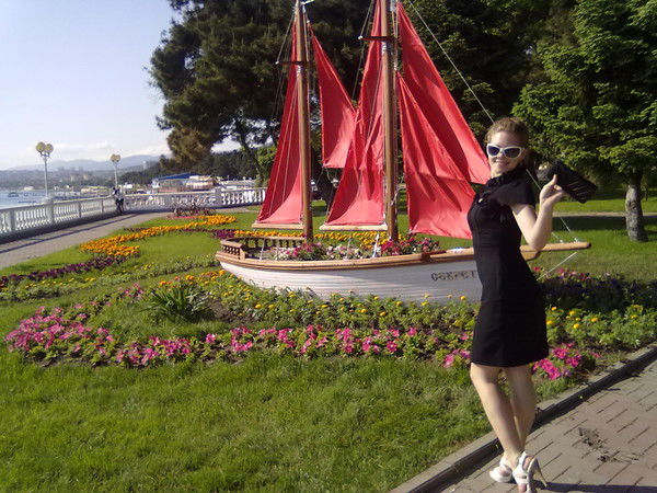 Кристина Экштейн