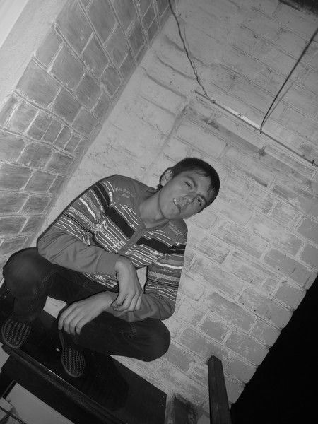 Александр ****