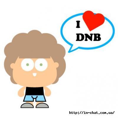 Денис Милько