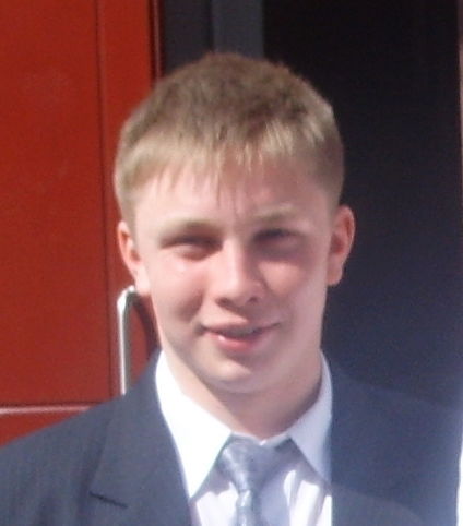 Князев Алексей