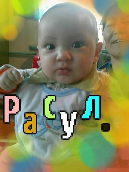 Азиза Жумамуратова